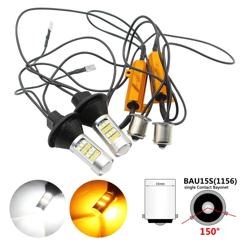 ڵ   õ, 1156 1157 T20 T25 LED ĵ, 80W  ÷, ȭƮ ڹ , 2 